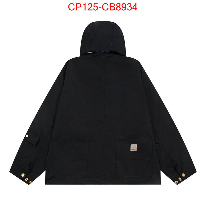 Clothing-Prada first copy ID: CB8934 $: 125USD