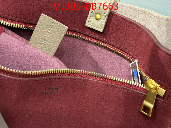 Chloe Bags(TOP)-Handbag top fake designer ID: BB7664