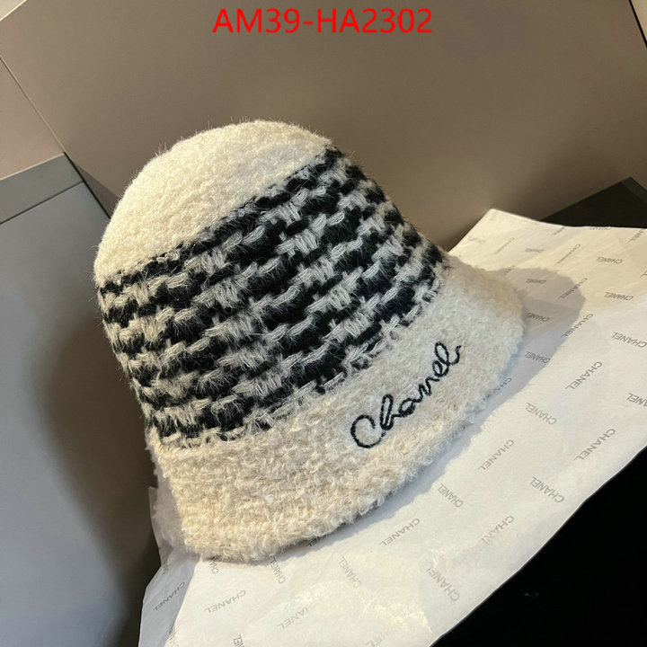 Cap (Hat)-Chanel 7 star replica ID: HA2302 $: 39USD