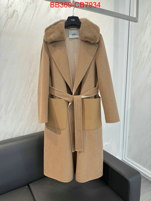 Clothing-Fendi where could you find a great quality designer ID: CB7934 $: 369USD