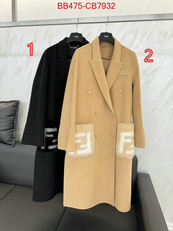 Clothing-Fendi designer wholesale replica ID: CB7932 $: 475USD