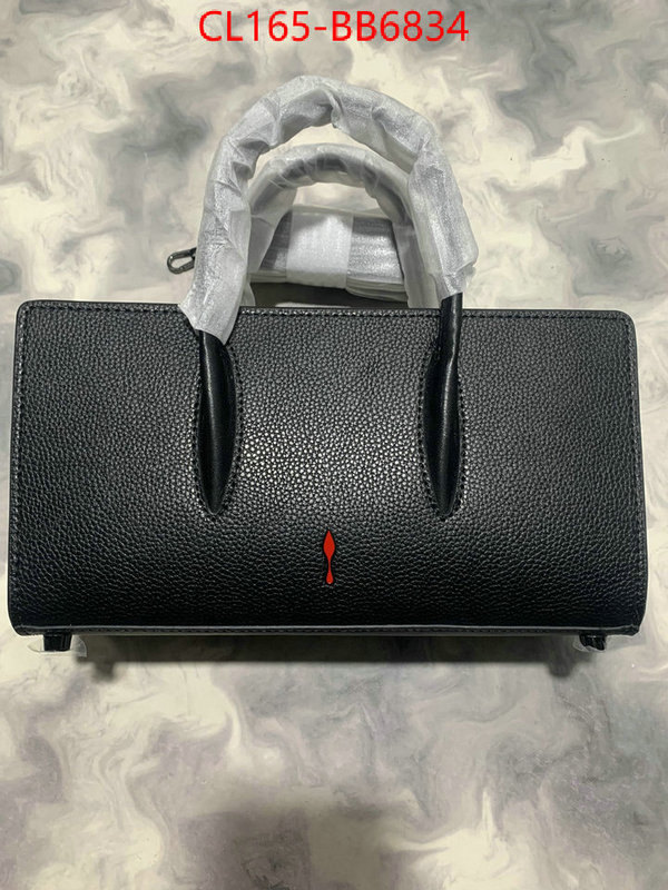 Christian Louboutin Bags(TOP)-Handbag- the top ultimate knockoff ID: BB6834 $: 165USD,