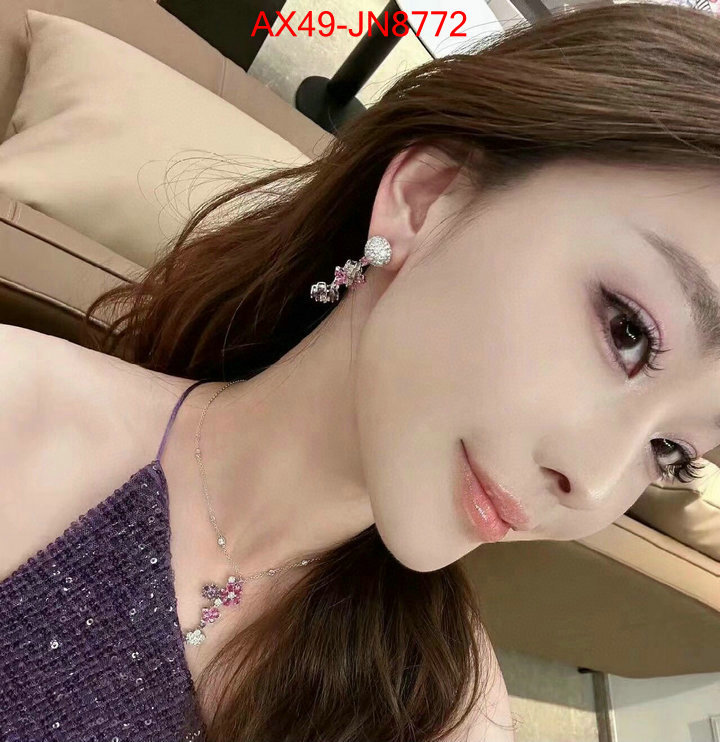 Jewelry-Van Cleef Arpels replcia cheap ID: JN8772 $: 49USD