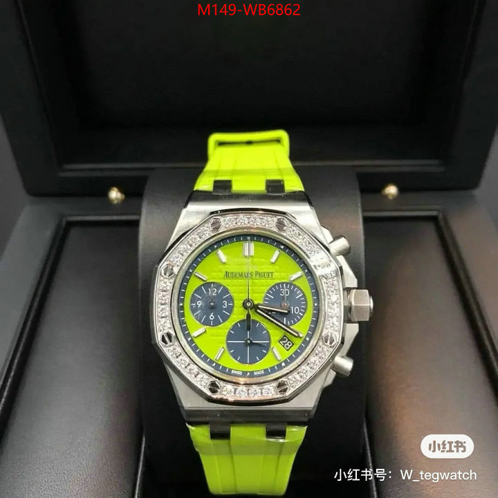 Watch(4A)-Audemars Piguet good quality replica ID: WB6862 $: 149USD