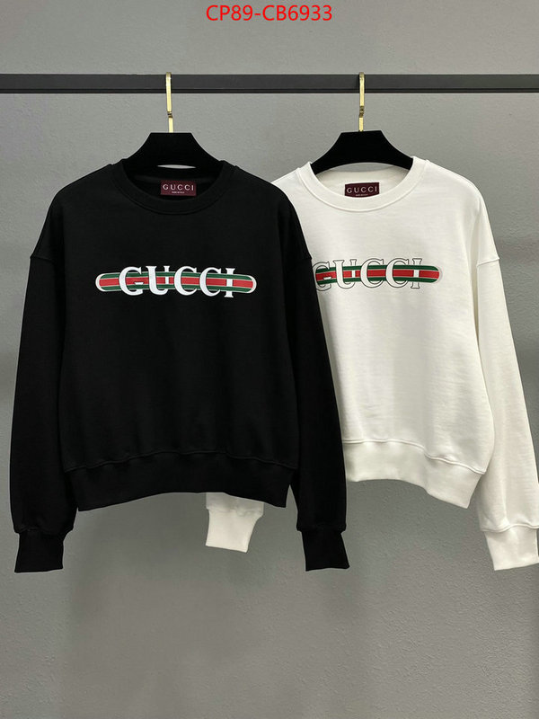 Clothing-Gucci customize the best replica ID: CB6933 $: 89USD