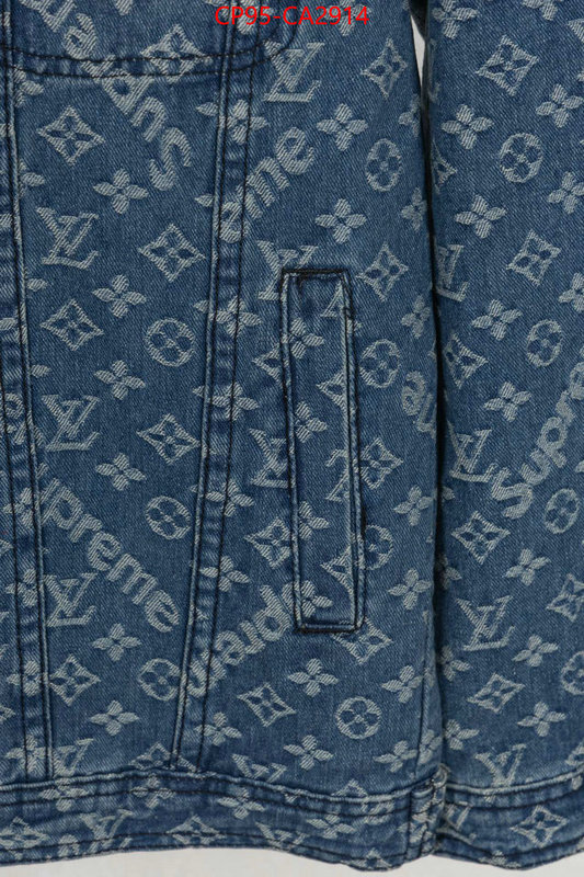 Clothing-LV 1:1 replica wholesale ID: CA2914 $: 95USD