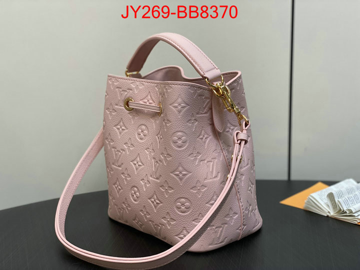 LV Bags(TOP)-Nono-No Purse-Nano No- top quality replica ID: BB8370 $: 269USD,