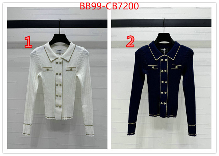 Clothing-Chanel designer replica ID: CB7200 $: 99USD