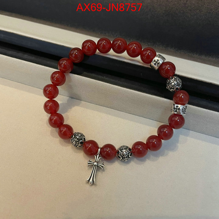 Jewelry-Chrome Hearts high-end designer ID: JN8757 $: 69USD