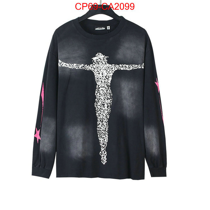 Clothing-Hellstar what is aaaaa quality ID: CA2099 $: 69USD