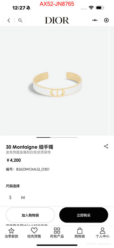 Jewelry-Dior replica us ID: JN8765 $: 52USD