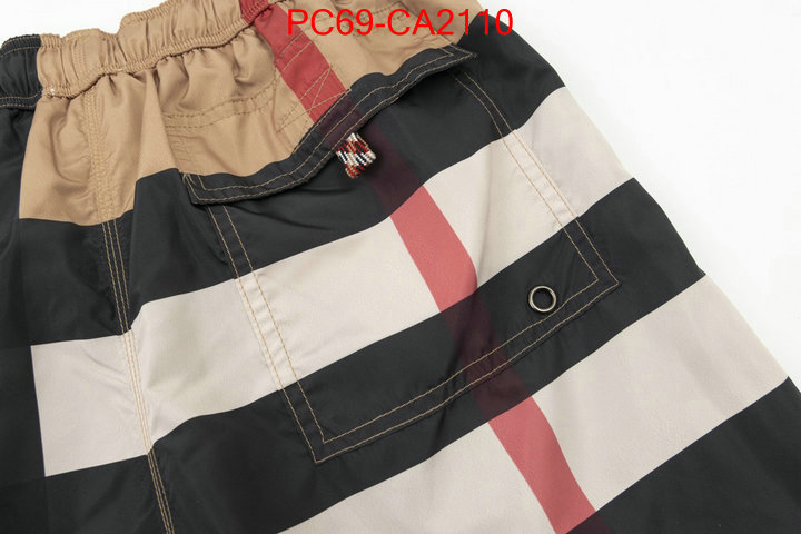 Clothing-Burberry best designer replica ID: CA2110 $: 69USD