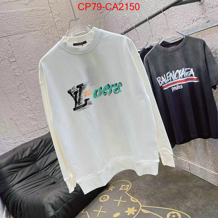 Clothing-LV luxury fashion replica designers ID: CA2150 $: 79USD