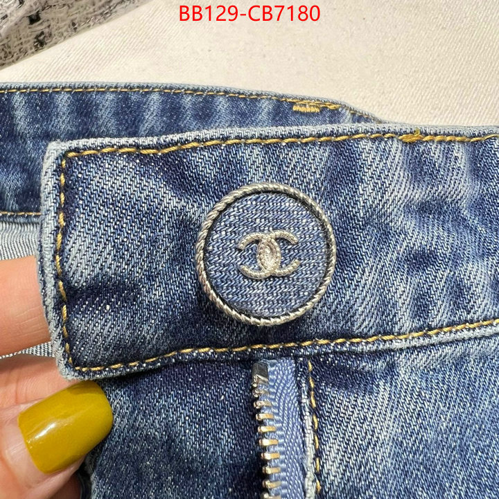 Clothing-Chanel cheap replica ID: CB7180 $: 129USD