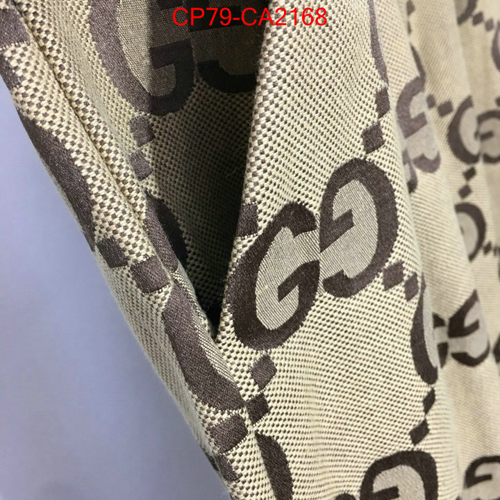 Clothing-Gucci high ID: CA2168 $: 79USD