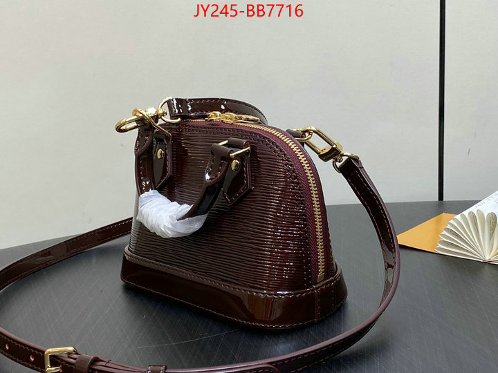 LV Bags(TOP)-Alma- aaaaa+ quality replica ID: BB7716