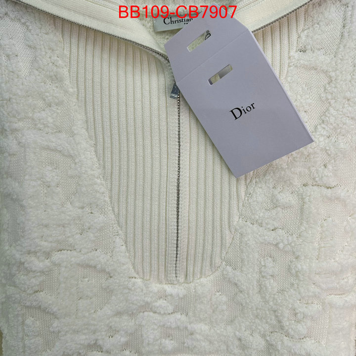 Clothing-Dior buying replica ID: CB7907 $: 109USD