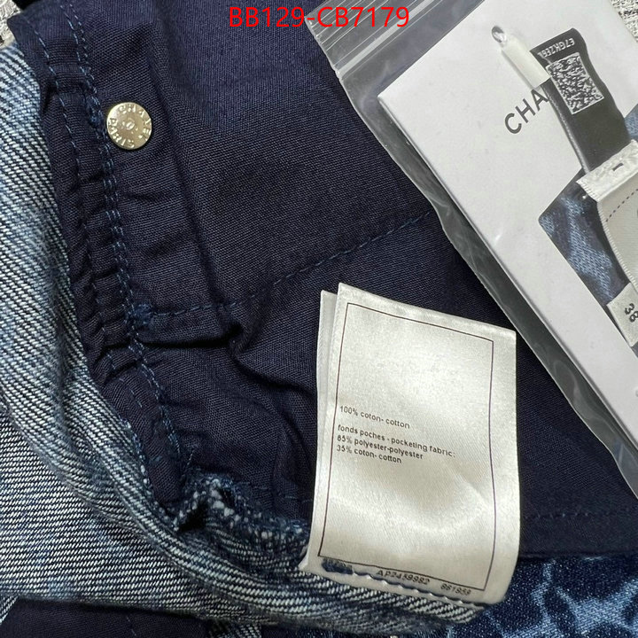 Clothing-Chanel 7 star quality designer replica ID: CB7179 $: 129USD