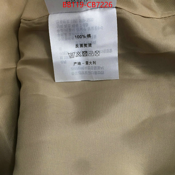 Clothing-Dior 1:1 replica ID: CB7226 $: 119USD