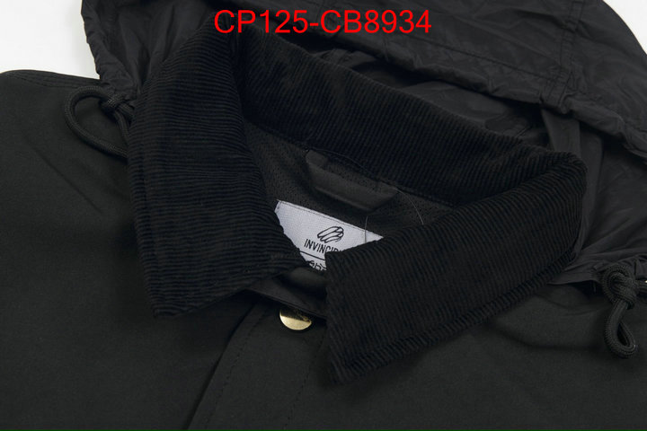 Clothing-Prada first copy ID: CB8934 $: 125USD