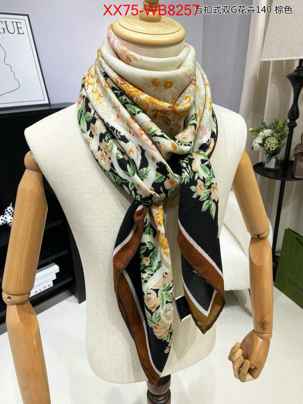 Scarf-Gucci how to start selling replica ID: MB8257 $: 75USD