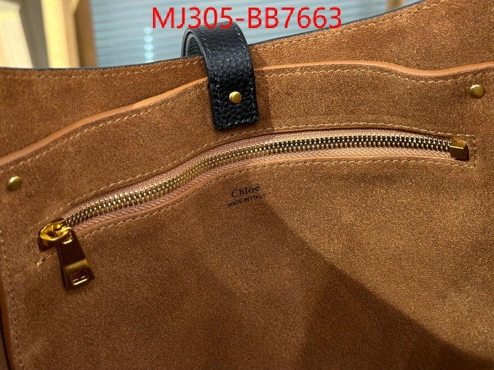 Chloe Bags(TOP)-Handbag top fake designer ID: BB7664