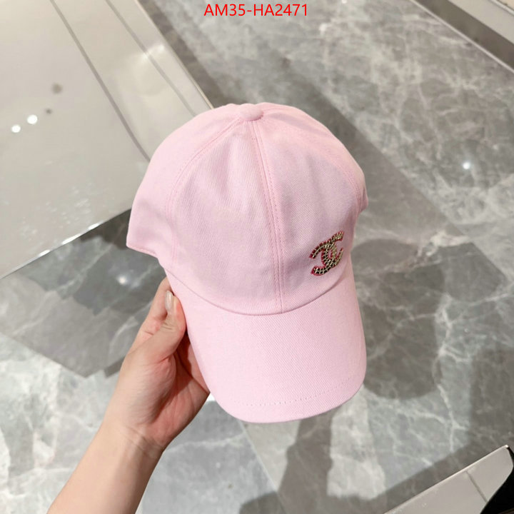 Cap (Hat)-Chanel replica how can you ID: HA2471 $: 35USD