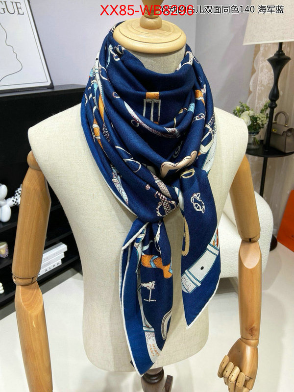 Scarf-Hermes knockoff highest quality ID: MB8296 $: 85USD