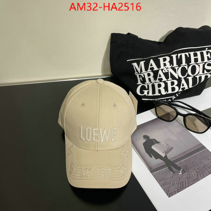 Cap(Hat)-Loewe designer 1:1 replica ID: HA2516 $: 32USD