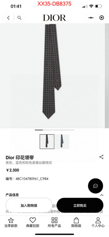 Ties-Dior can i buy replica ID: DB8375 $: 35USD