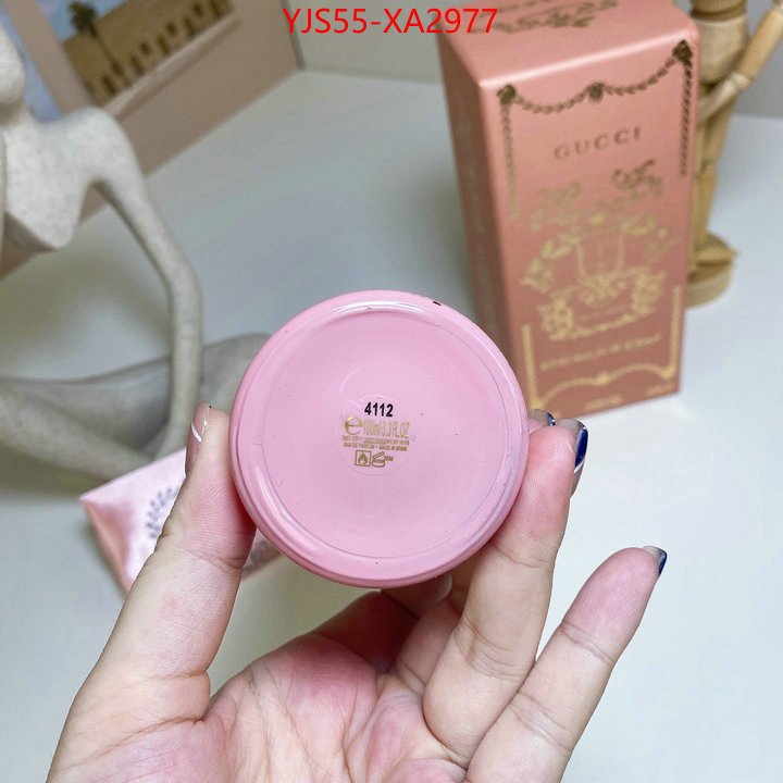 Perfume-Gucci aaaaa replica ID: XA2977 $: 55USD