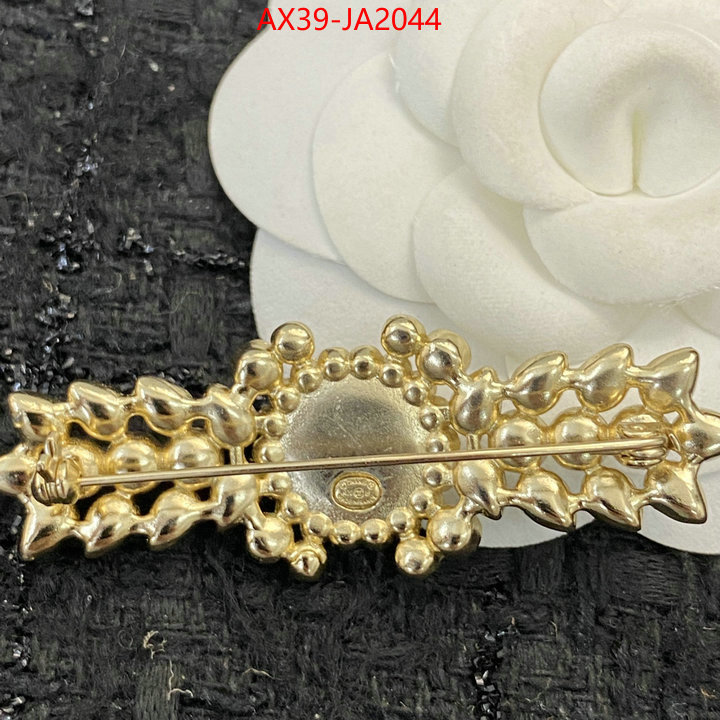 Jewelry-Chanel flawless ID: JA2044 $: 39USD