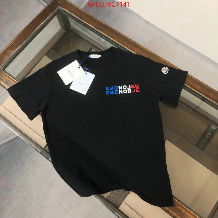 Clothing-Mother 1:1 replica wholesale ID: KC7141 $: 55USD