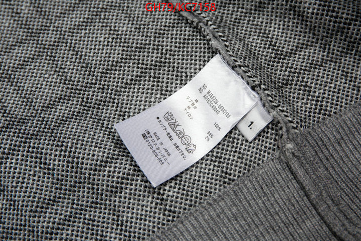 Clothing-Thom Browne shop designer ID: KC7158 $: 79USD