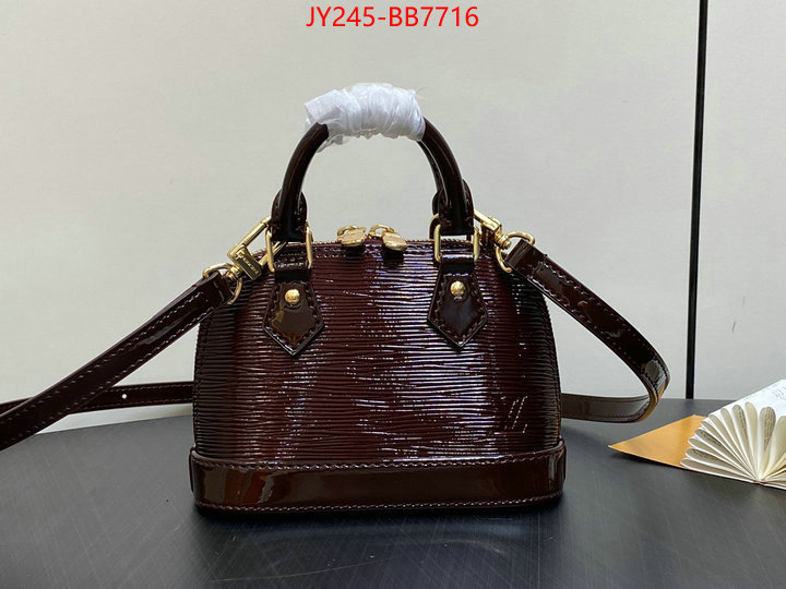 LV Bags(TOP)-Alma- aaaaa+ quality replica ID: BB7716