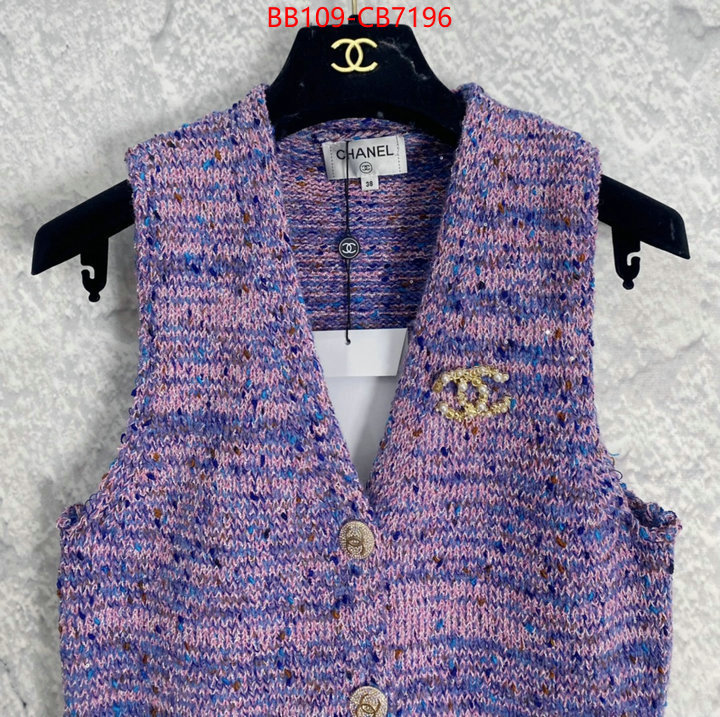 Clothing-Chanel perfect ID: CB7196 $: 109USD