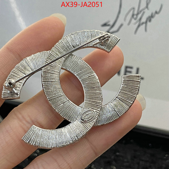 Jewelry-Chanel find replica ID: JA2051 $: 39USD