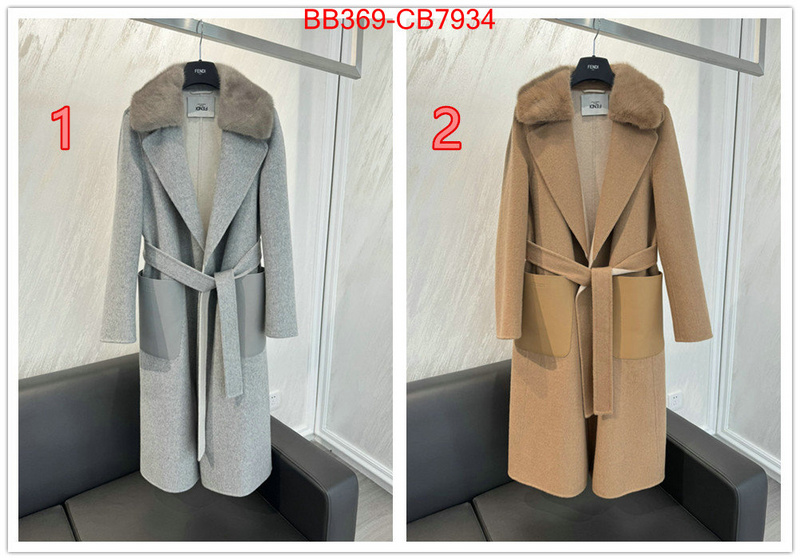 Clothing-Fendi where could you find a great quality designer ID: CB7934 $: 369USD