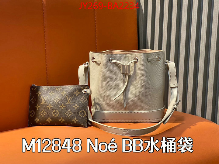 LV Bags(TOP)-Handbag Collection- wholesale sale ID: BA2234 $: 269USD,