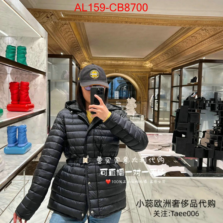 Down jacket Women-Moncler shop designer replica ID: CB8700 $: 159USD