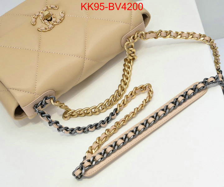 Chanel Bags(4A)-Crossbody- luxury 7 star replica ID: BV4200