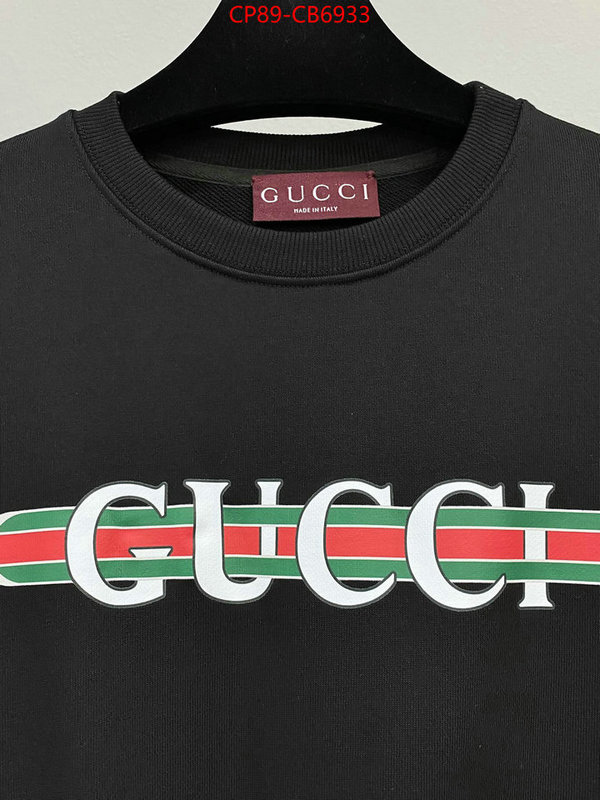 Clothing-Gucci customize the best replica ID: CB6933 $: 89USD