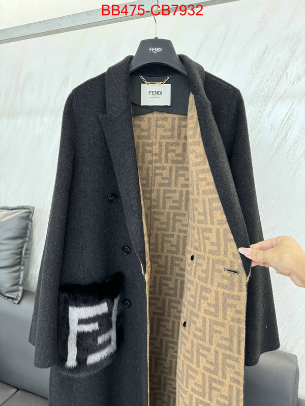 Clothing-Fendi designer wholesale replica ID: CB7932 $: 475USD