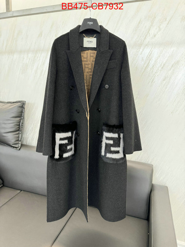 Clothing-Fendi designer wholesale replica ID: CB7932 $: 475USD