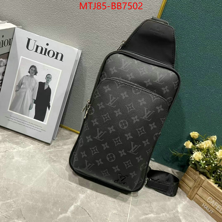 LV Bags(4A)-Avenue- top quality replica ID: BB7502 $: 85USD,