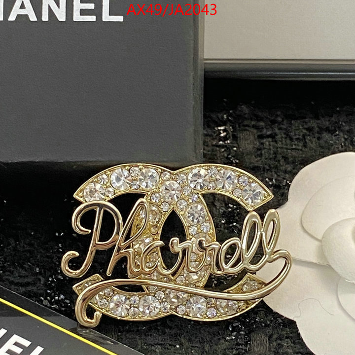 Jewelry-Chanel fake ID: JA2043 $: 49USD