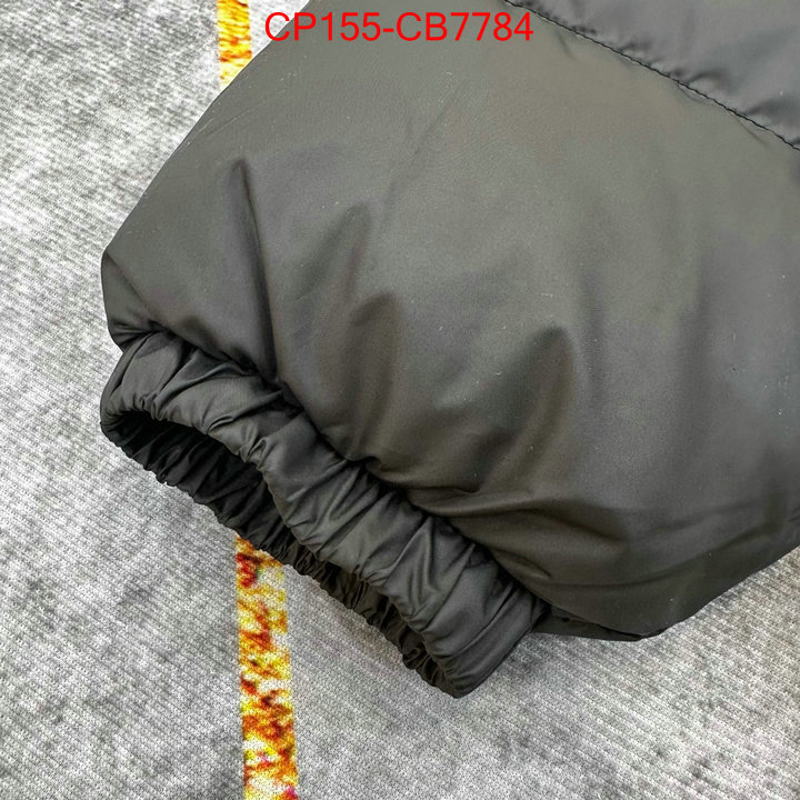 Down jacket Men-Coach how to find replica shop ID: CB7784 $: 155USD