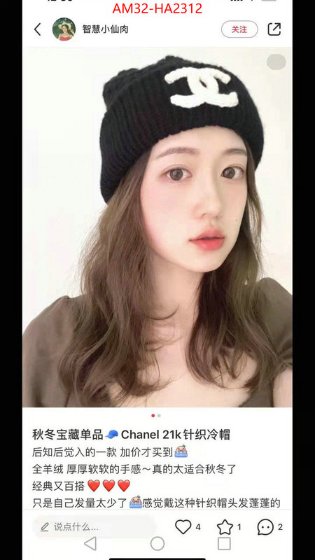 Cap (Hat)-Chanel counter quality ID: HA2312 $: 32USD