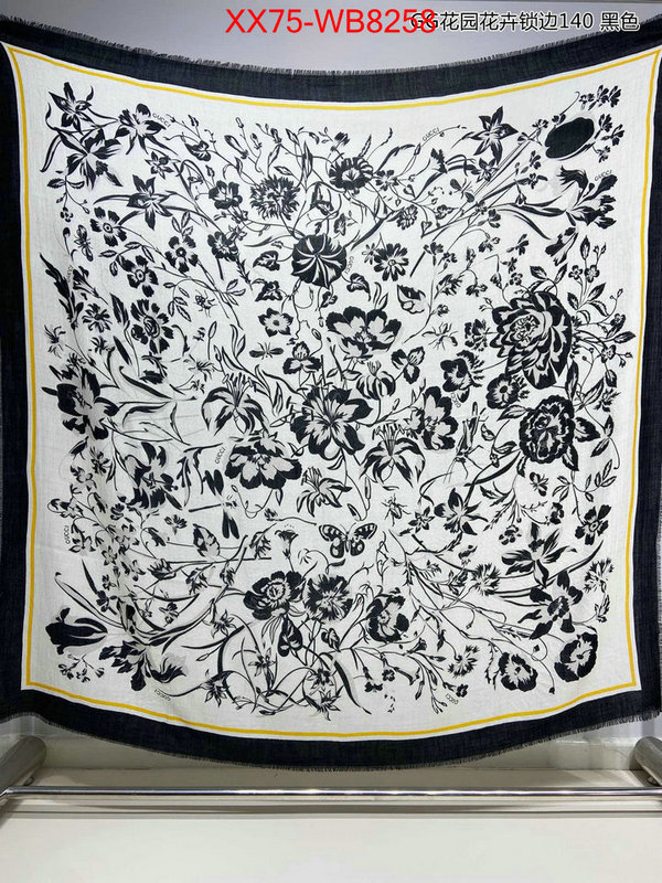 Scarf-Gucci what best designer replicas ID: MB8258 $: 75USD