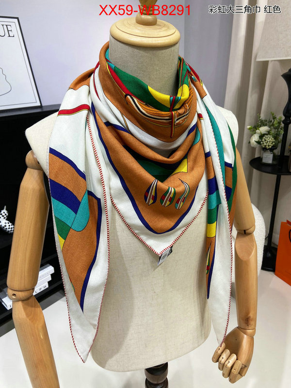 Scarf-Hermes 2024 aaaaa replica 1st copy ID: MB8291 $: 59USD